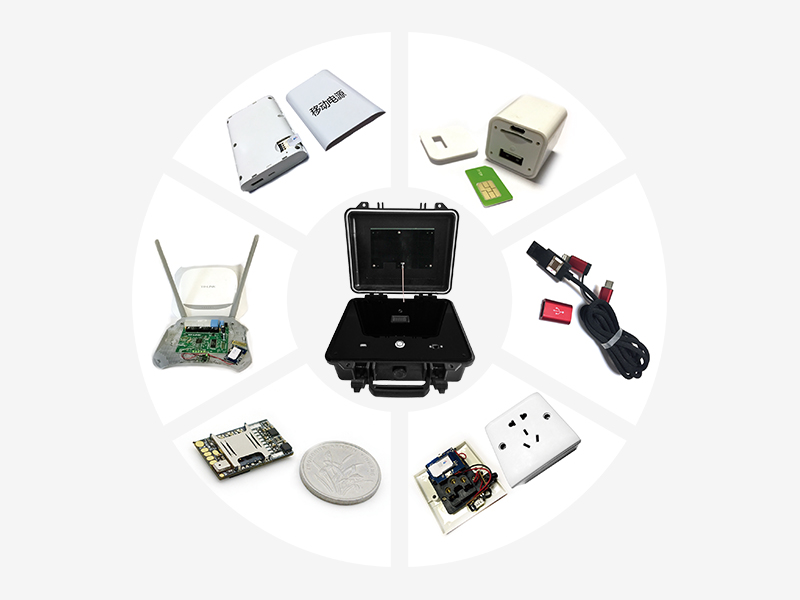 G20反竊聽待機(jī)激活檢測(cè)系統(tǒng)